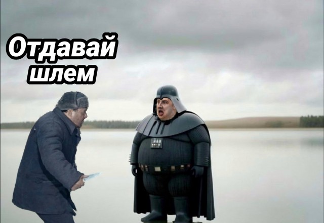 Фотожаба. Спортсмен или...?