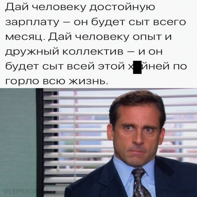 Немного картинок для настроения - 127