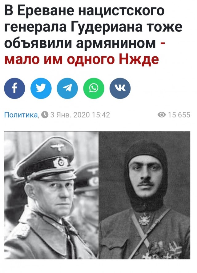 Стрелков ответил на предложение Евгения Пригожина вступить в ряды ЧВК «Вагнер»