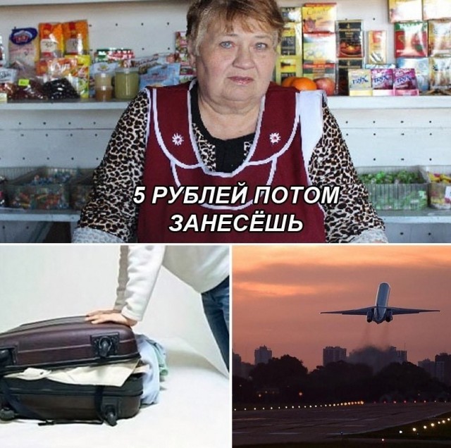 Народная меДИЧина 7040