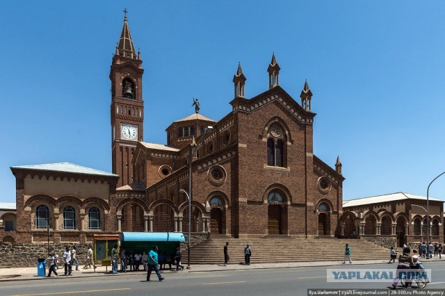 Асмэра, Эритрея