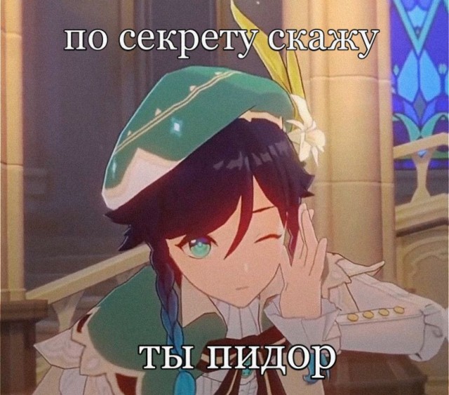 Новости США: стадия принятия