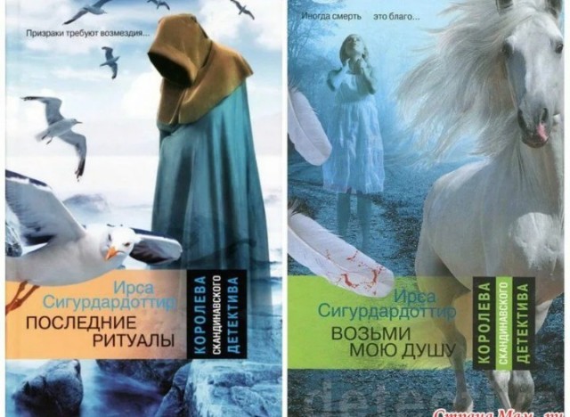 Сказочницы и наставницы: какой тип Тещи — самый опасный для зятя