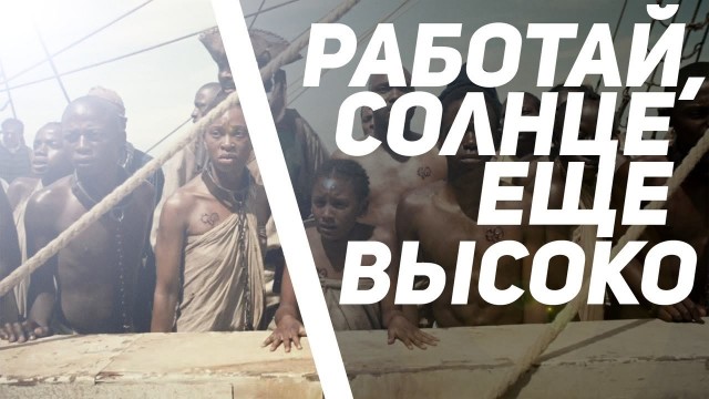 Христианский крест в  Геркулануме? Загадки истории с Лысым Камрадом