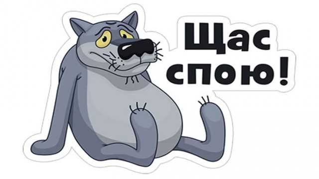 Творцы, помогите!