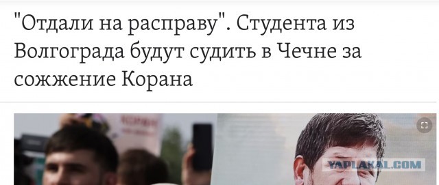 Песков заявил, что Путин готов к контактам для достижения целей СВО иными путями