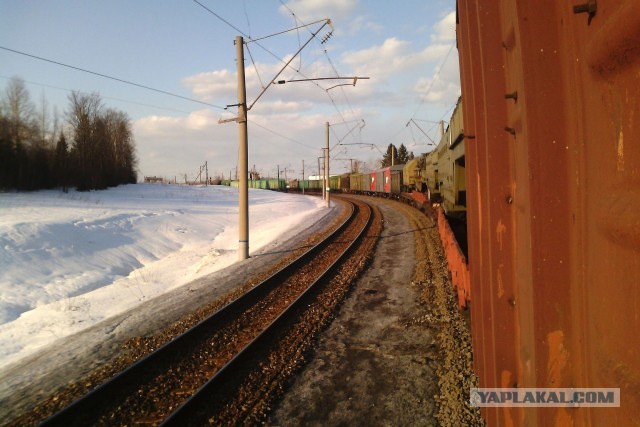 Выездной караул