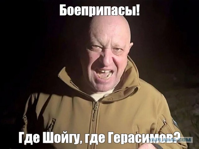 Господи, а разговоров то было