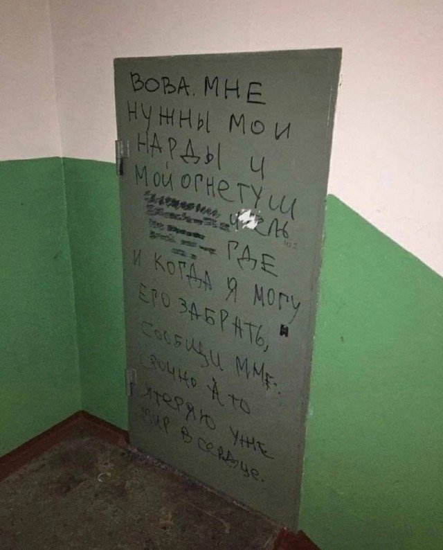 Всякая картиночная хня