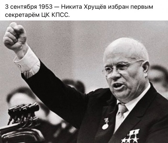 Люди и лица 03.08.23