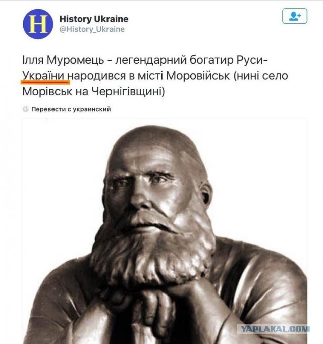 Ничто не предвещало беды: историк Клим Жуков проанализировал новый школьный учебник истории