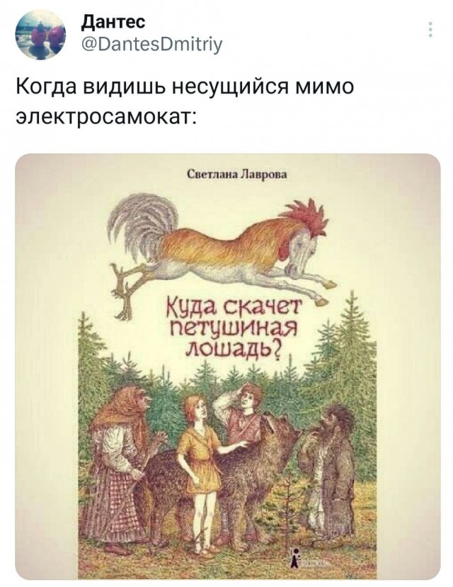 Школа джедаев. Начало