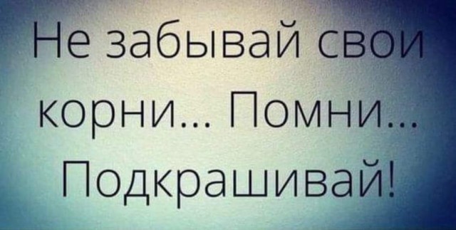 Пятничное улыбательное