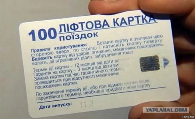 СТАЛКЕРА напоминает