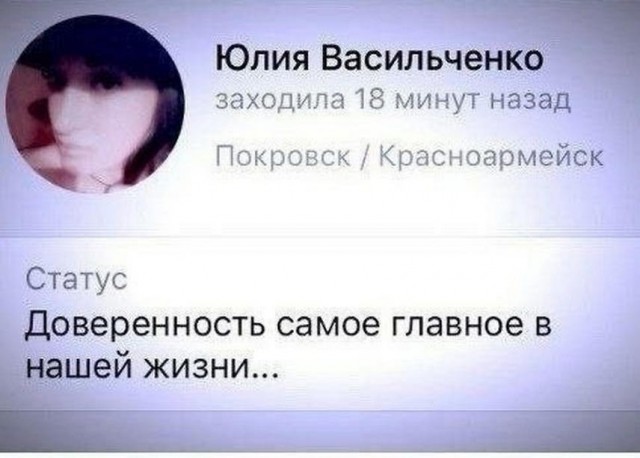 Тлидцать тли от 14 февлаля
