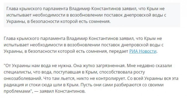Белгород опять обстреляли