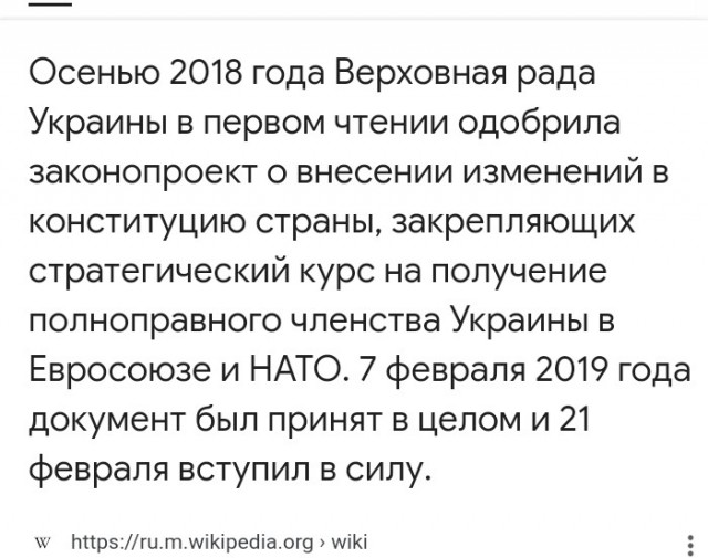 2015г. Авдеевка