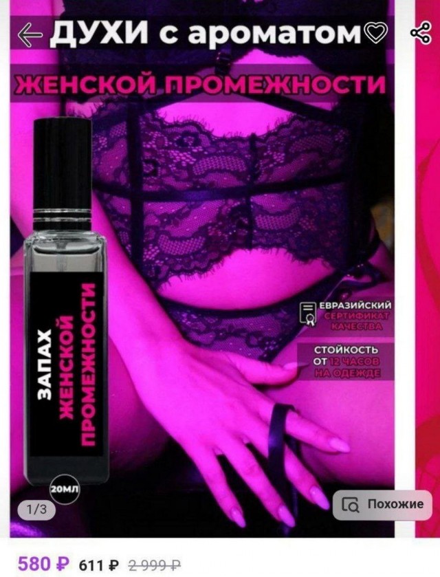 Тлидцать тли пятничные