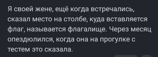 Всего понемногу. От 12.05.2024