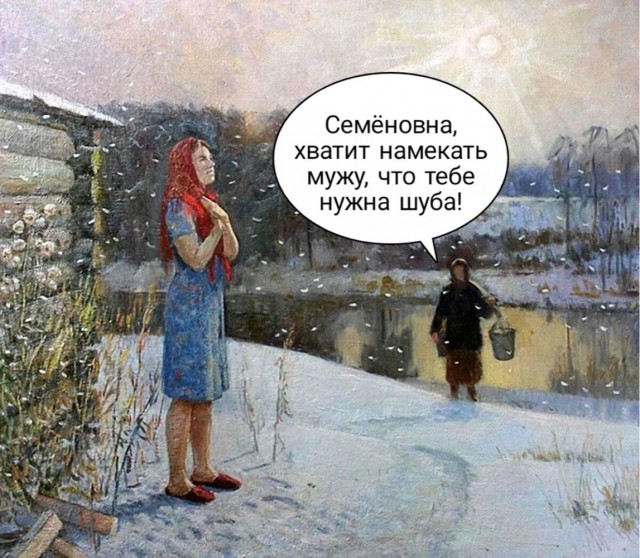 Так себе картинки 15.05.24