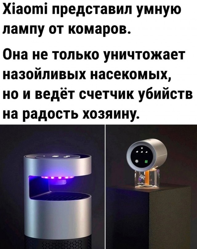 Так себе картинки 23.05.24