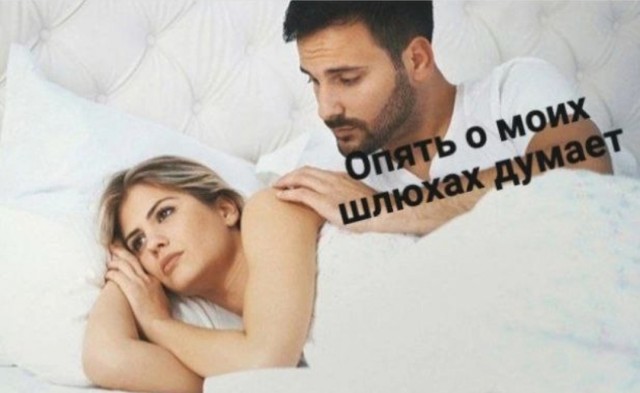 Кому и четверг - пятница