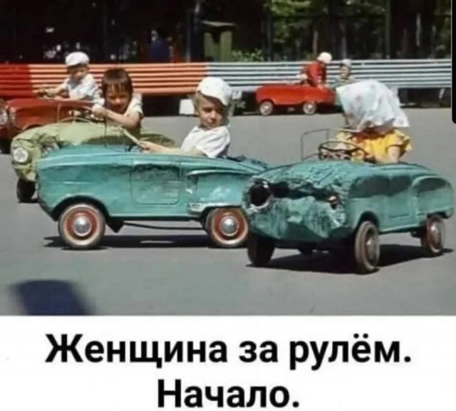 Завалялось тут случайно немного забавных картинок