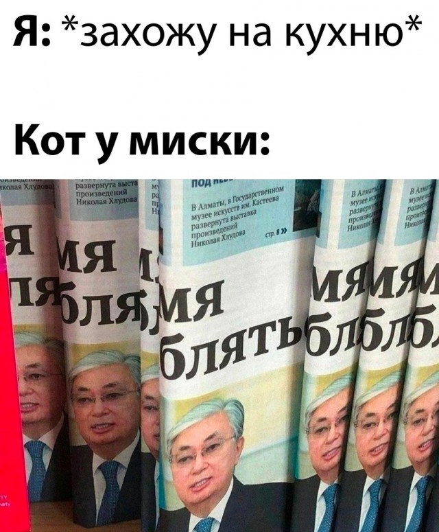 Так себе картинки 20.07.24