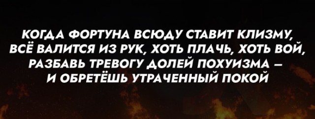 Картинки разные с надписями и без