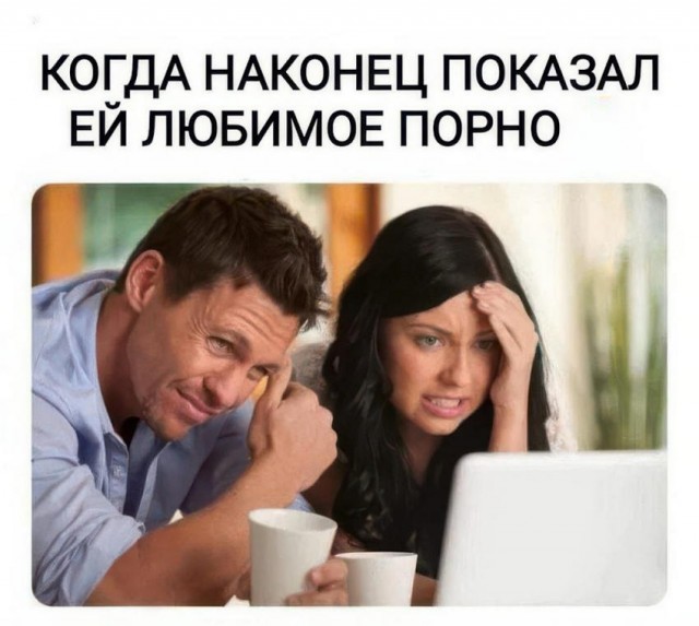 Веселые картинки к пятнице (30.08)