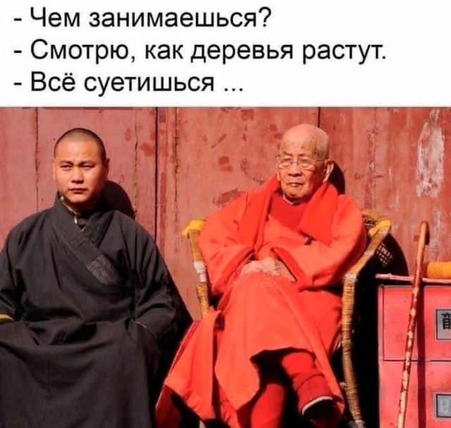 Картинки разные с надписями и без