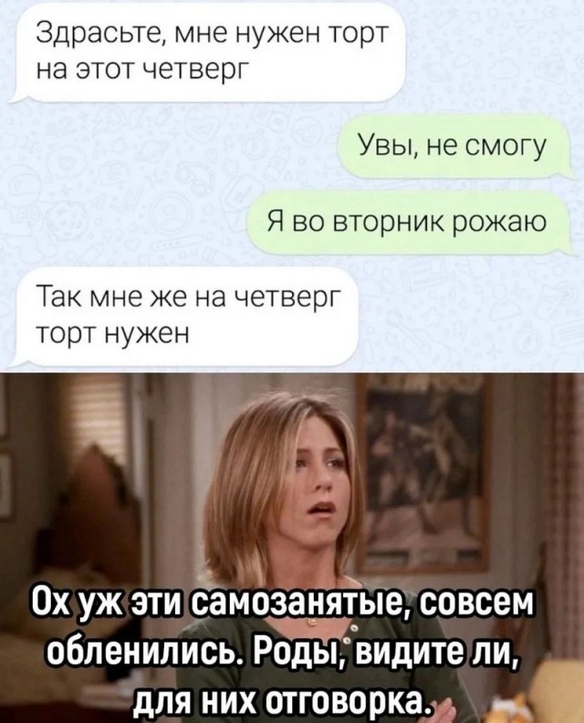 Завалялось тут случайно немного забавных картинок