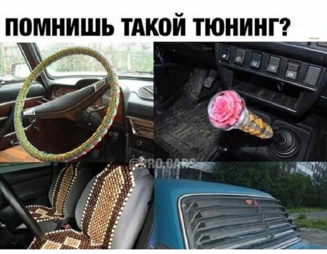Картинки разные с надписями и без