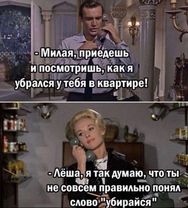 Завалялось тут случайно немного забавных картинок