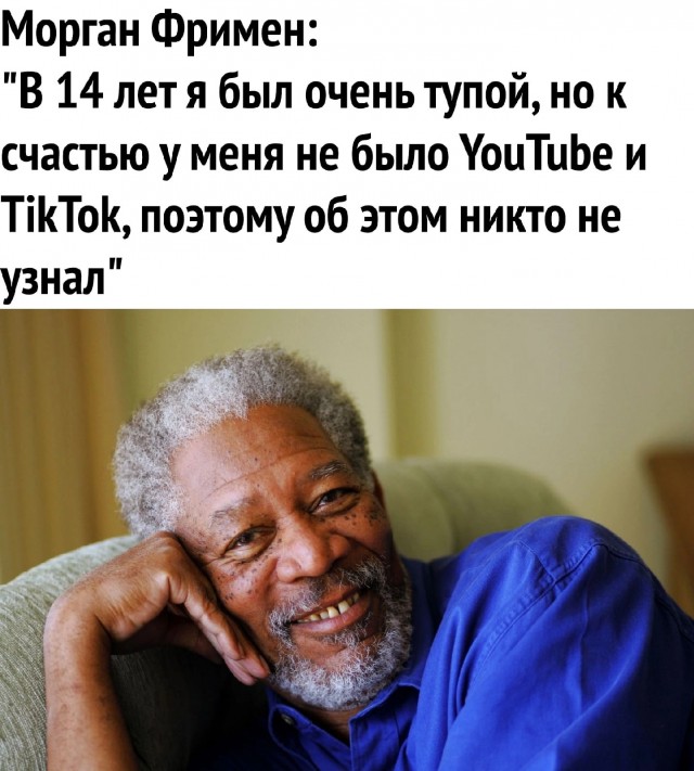 Веселые картинки к пятнице (18.10)