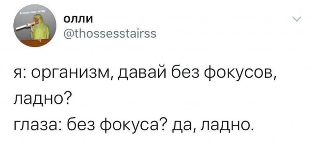 Завалялось тут случайно немного забавных картинок