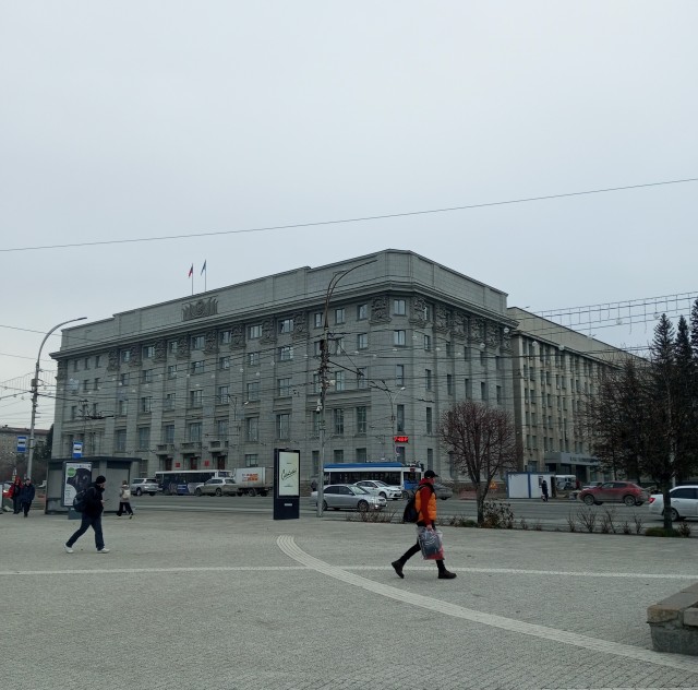 С добрым утром Новосибирск!