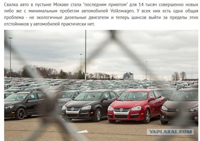 Немецкие автопроизводители столкнулись с масштабным кризисом — новые машины никто не покупает