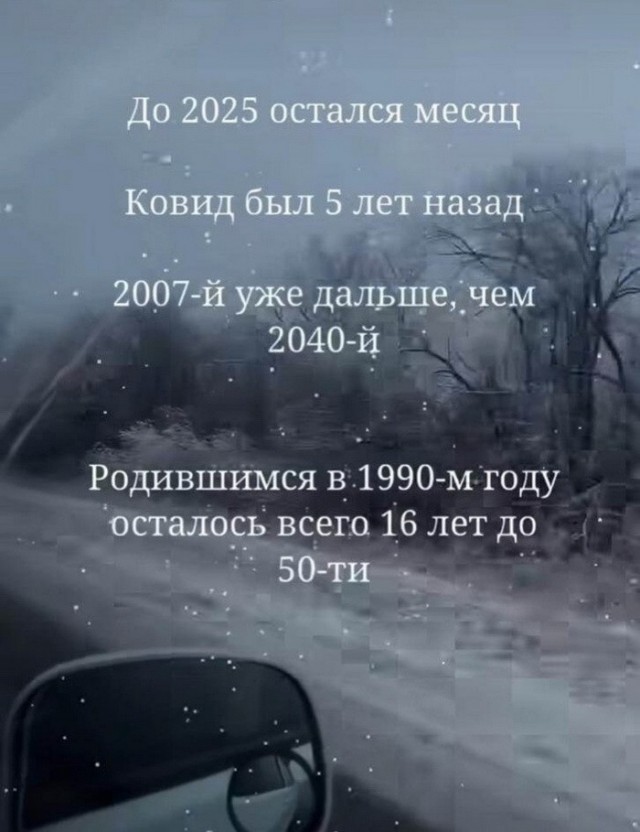 Картинки и буквы 06.12.24