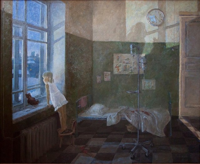 "Больничный клоун"
