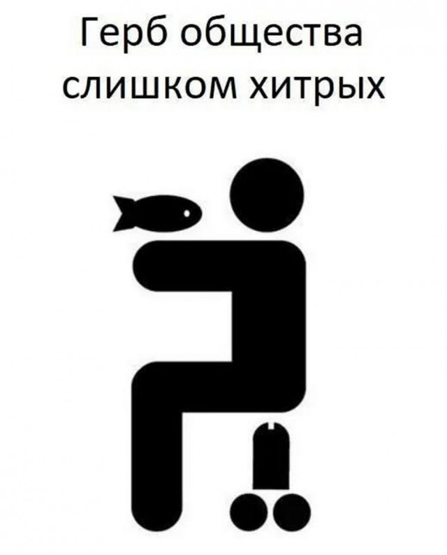 Картинки разные с надписями и без