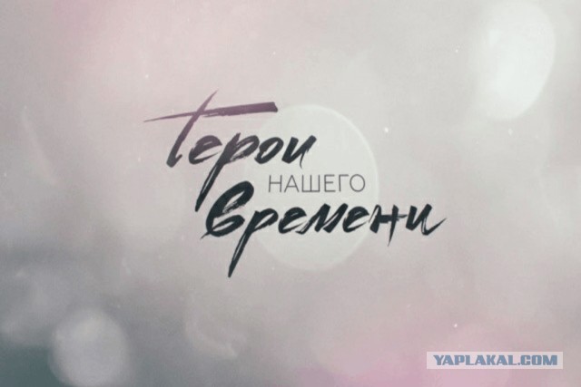 Дровосек из Калужской области убил троих сотрудников лесохраны, взял заложников, а потом покончил с собой
