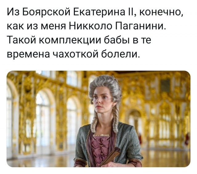 Так себе картинки 23.02.25