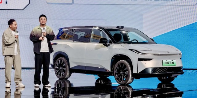 Toyota выпустила самый дешевый электромобиль bZ3X. Стоит всего $15 тысяч