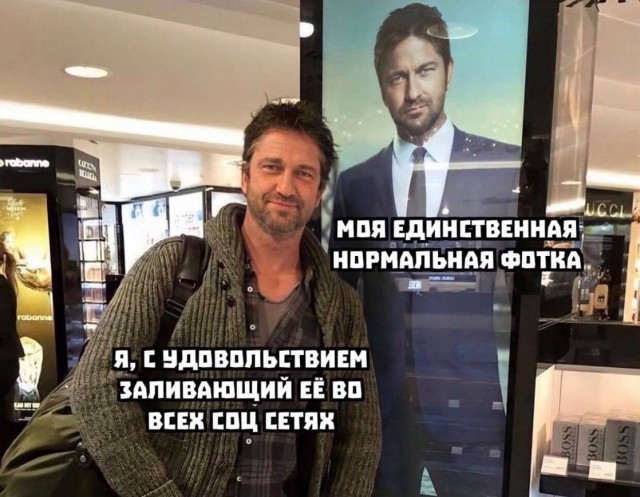 Завалялось тут случайно немного забавных картинок