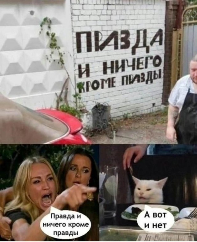 Веселые картинки в понедельник (24.03)