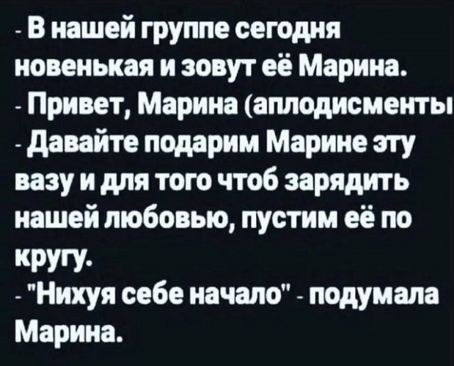 Маленькая пятница 23.04.25