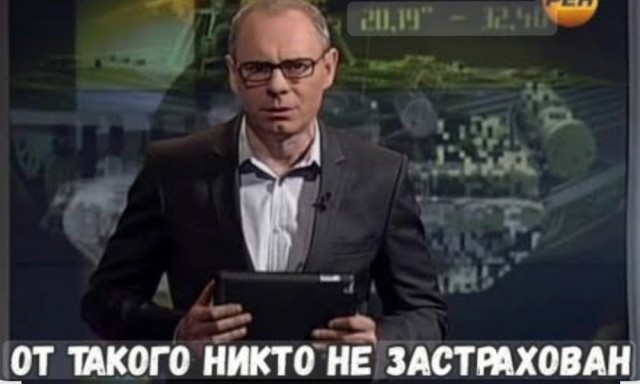 Тайна Тунгусского метеорита скрывает внеземные технологии и экспедиции Теслы это доказали