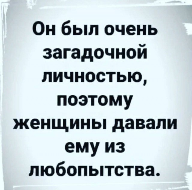 Сборник чтобы подеградировать