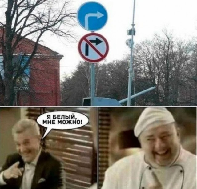 Так себе картинки 27.05.25